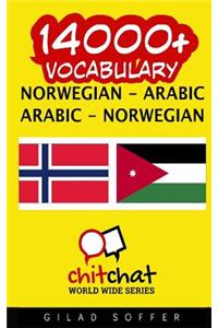 14000+ Norwegian - Arabic Arabic - Norwegian Vocabulary