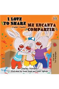 I Love to Share Me Encanta Compartir