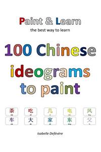 100 Chinese ideograms to paint