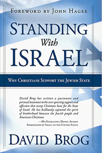 Standing with Israel