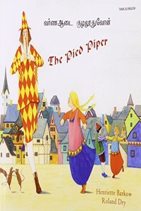 Pied Piper in Tamil and English