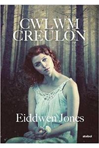 Cwlwm Creulon