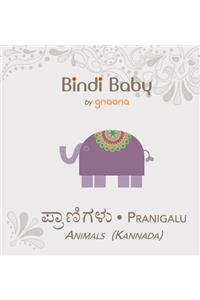 Bindi Baby Animals (Kannada)