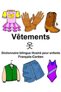 Français-Coréen Vêtements Dictionnaire bilingue illustré pour enfants