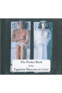 The Pocket Book of Tutankhamun: The Egyptian Museum in Cairo