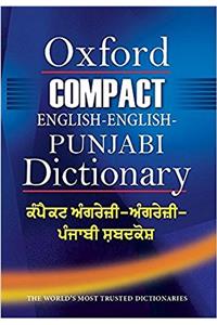 Compact English-English-Punjabi Dictionary