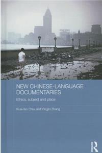 New Chinese-Language Documentaries