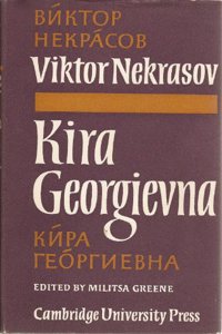 Kira Georgievna