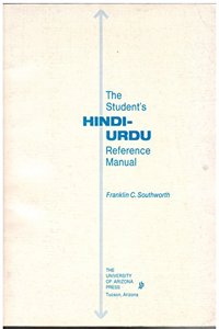 The Student's Hindi-Urdu Reference Manual