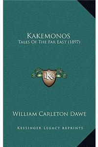 Kakemonos