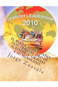 El buque guía español nos trajo el oro de Sudáfrica gracias a su humildad
