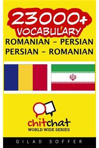 23000+ Romanian - Persian Persian - Romanian Vocabulary
