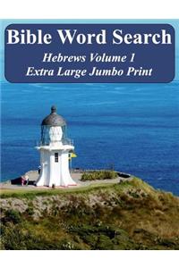 Bible Word Search Hebrews Volume 1