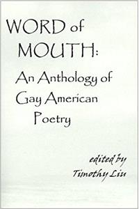 Word of Mouth