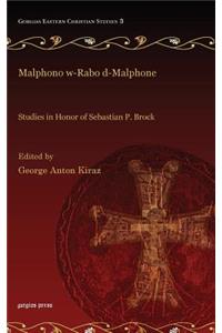 Malphono w-Rabo d-Malphone