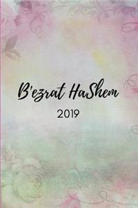 B'Ezrat Hashem 2019