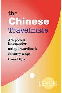 Chinese Travelmate