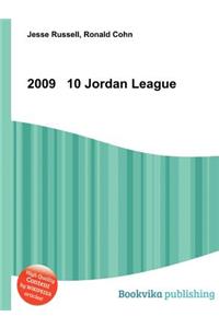 2009 10 Jordan League