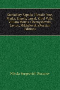 SOTSIALISTY ZAPADA I ROSSII FURE MARKS