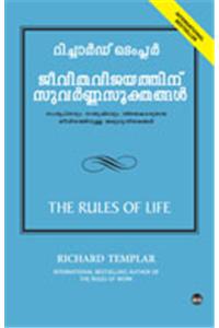 Rules of Life
