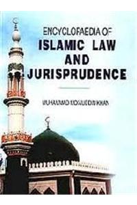 Encyclopaedia of Islamic Law and Jurisprudence (11 Vols. Set) (Royal Size)