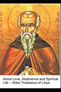 About Love, Abstinence and Spiritual Life