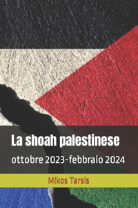 shoah palestinese