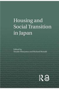 Housing and Social Transition in Japan