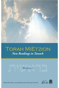 Torah Mietsion