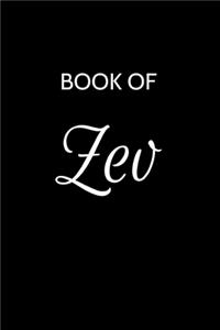 Zev Journal