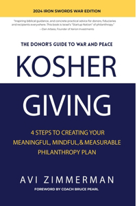 Kosher Giving