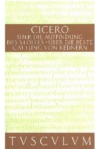 Uber Die Auffindung Des Stoffes / de Inventione