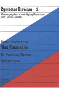 Das Russische