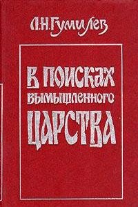 Die Staatshaushaltung Der Athener: Vier Bucher (German Edition)