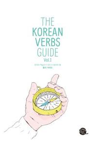 Korean Verbs Guide