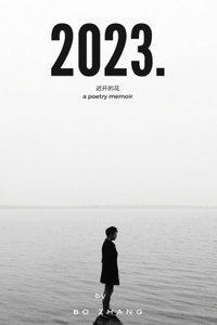 2023