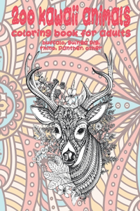 200 Kawaii Animals - Coloring Book for adults - Buffalo, Guinea pig, Rhino, Panther, other