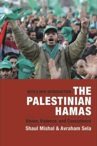 Palestinian Hamas