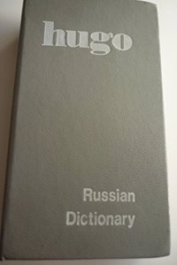 Hugo Poc Dict Russian-Engli CB