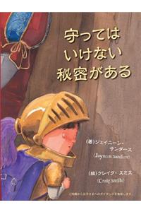 A(r)ea GBPa |a a a 'a a C a a Ia CaCi