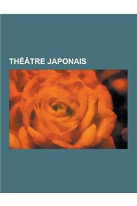 Theatre Japonais