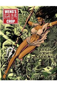 Weng's Chop #5 (Jungle Girl Cover)