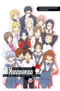 Neon Genesis Evangelion: The Shinji Ikari Raising Project Volume 18