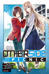 Otherside Picnic: Omnibus 1 (Otherside Picnic (Light Novel), 1):  9781718360785: Miyazawa, Iori, shirakaba, McCann, Sean: Books 