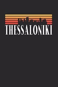 Thessaloniki Skyline