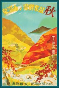 Japan Notebook