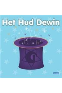 Cyfres Llyfr Bwrdd Dewin: 5. Het Hud Dewin