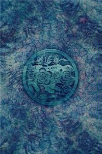Monogram Pig Journal