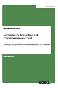 Interkulturelle Kompetenz und Fremdsprachenunterricht