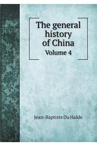 The general history of China Volume 4
